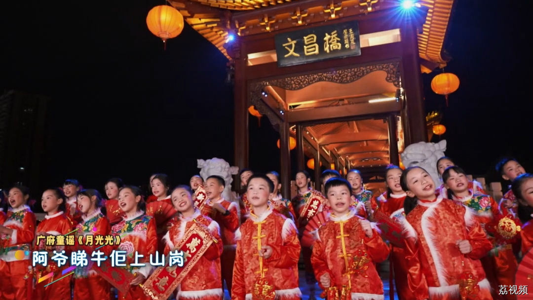 湾区各地方言童谣 哪一首是你的童年回忆？
