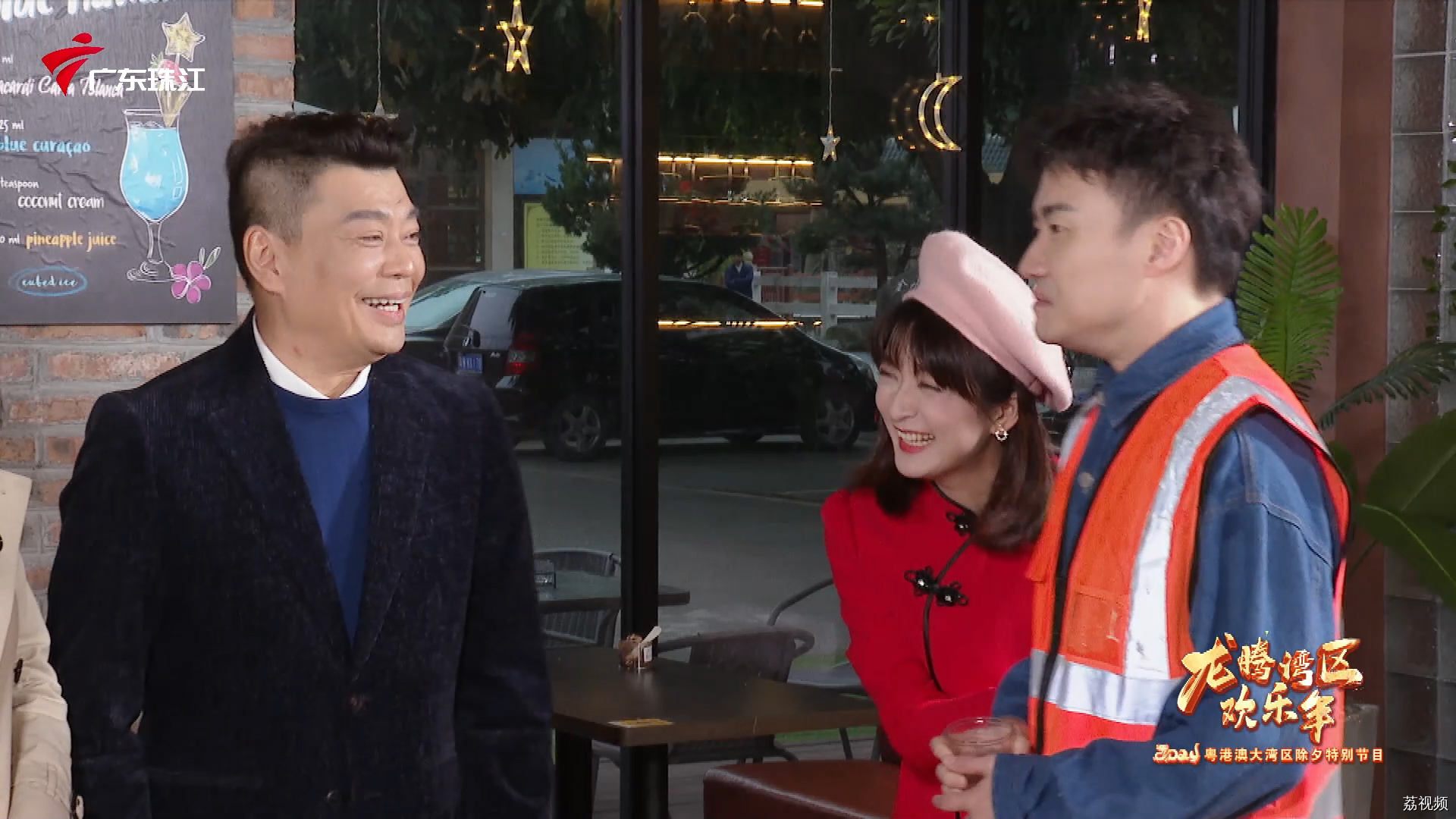 过年过节，多回家看看