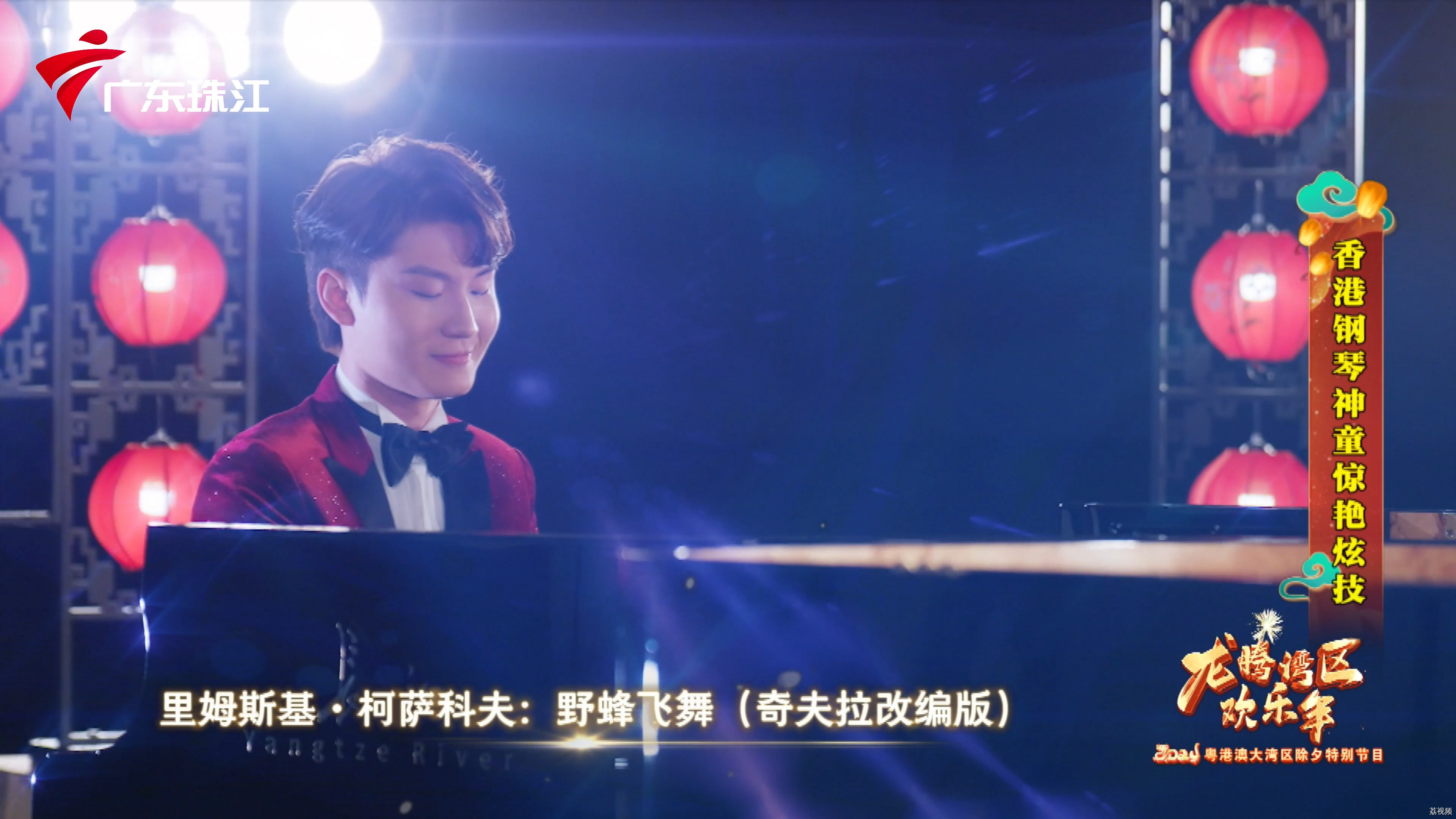 野蜂飞舞 在降温的冬季进行一些艺术熏陶