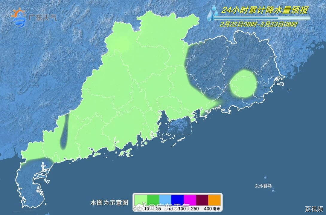 这些广东人，现在快关窗！强冷空气+雨水要来，最低-2℃