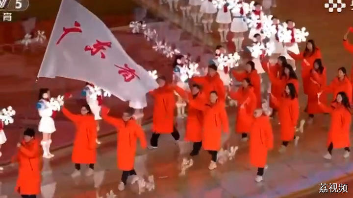 第十四届全国冬季运动会开幕式 广东省代表团精彩亮相