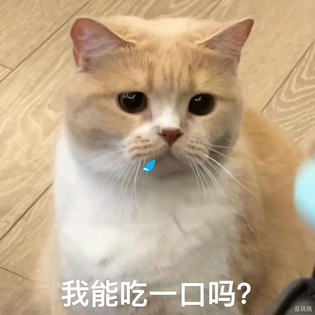 粤港澳艺人台前幕后那些事，还不看？生闷气让你猜