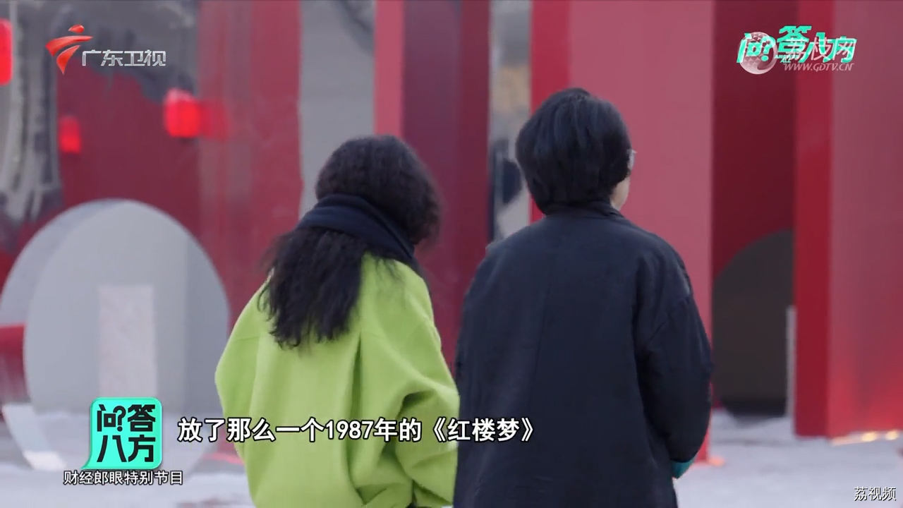 【问答八方】春蔚对话著名导演王潮歌｜广东卫视财经郎眼