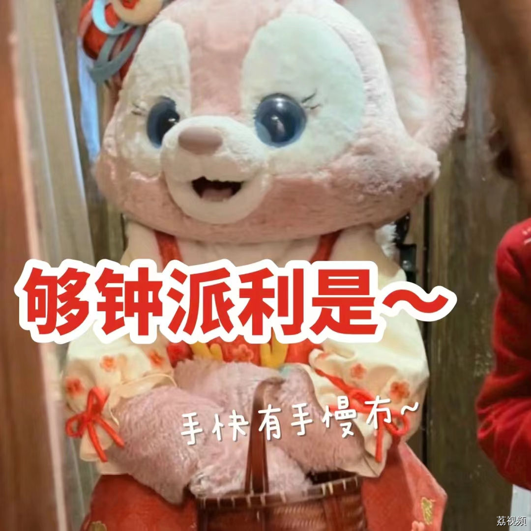 过年又要见到七大姑八大姨了，今年不再怕没话题！爆笑小品“哈”走尴尬