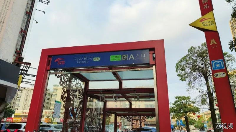 “加时”“飞站”！元宵节当天，地铁运营有这些调整→