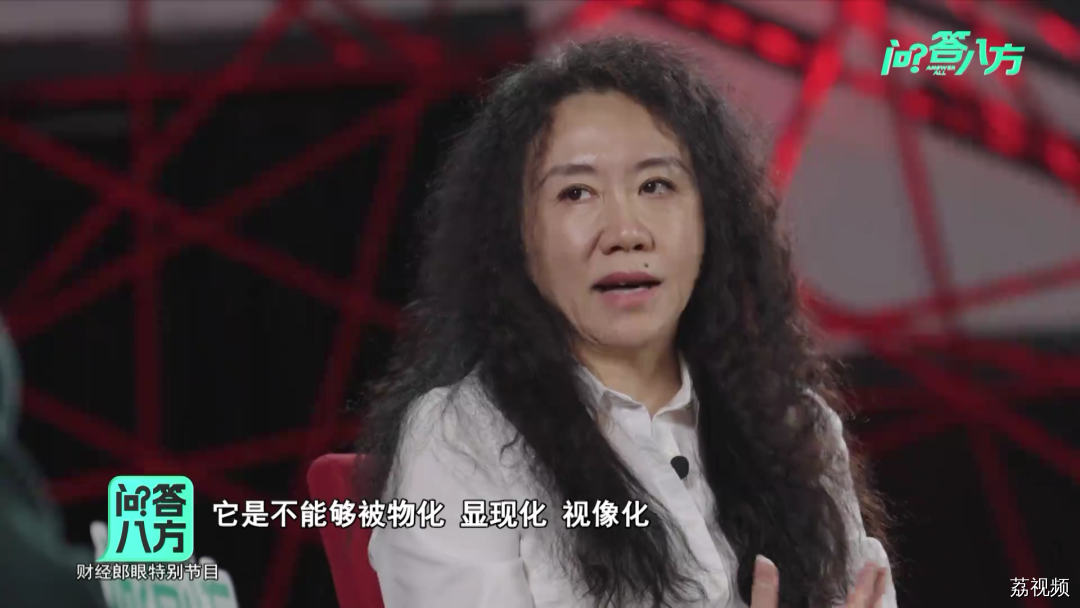 【问答八方】春蔚对话著名导演王潮歌（二）｜广东卫视财经郎眼