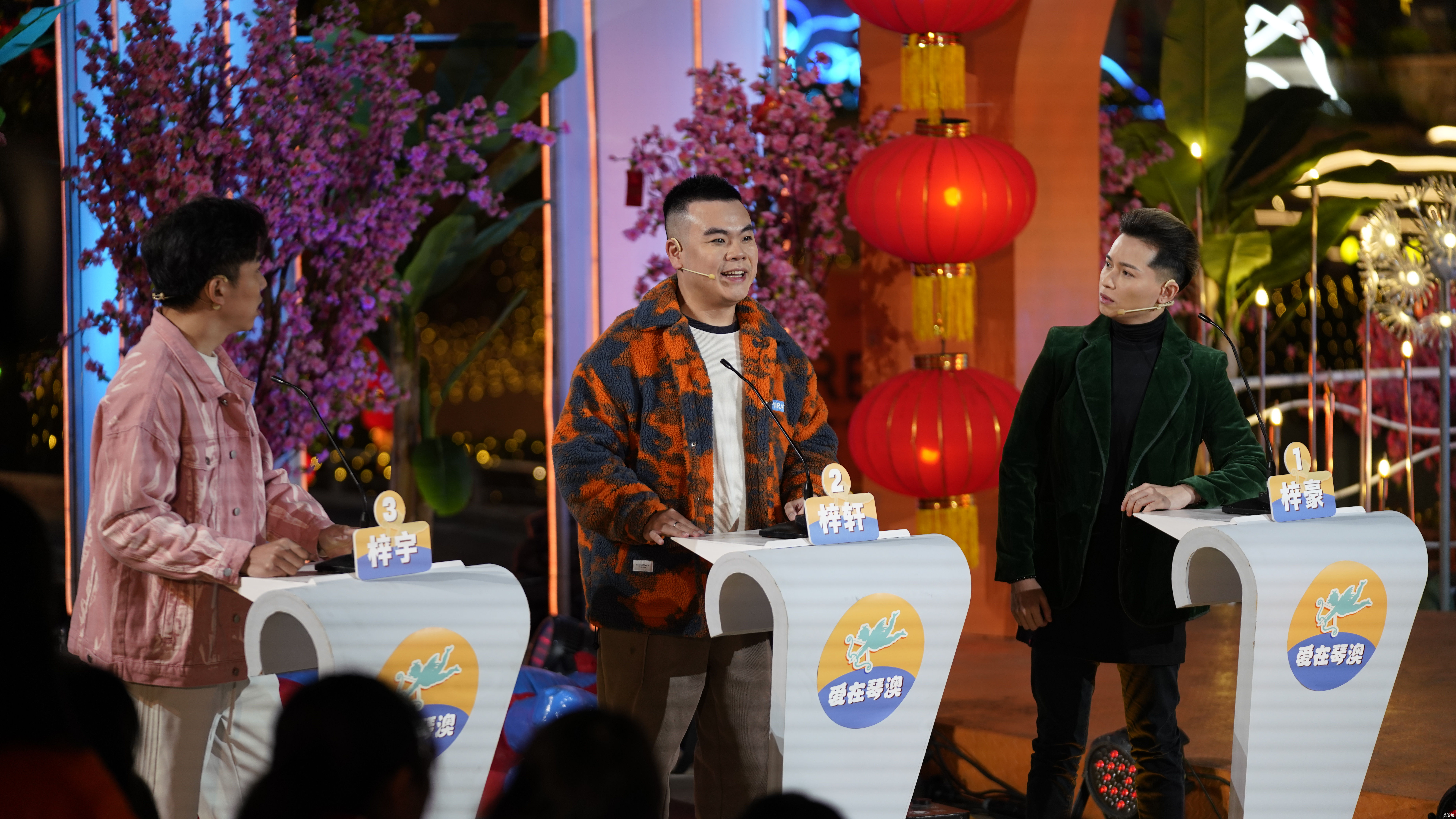 葡式“年货”来了，就在2024粤港澳大湾区除夕特别节目