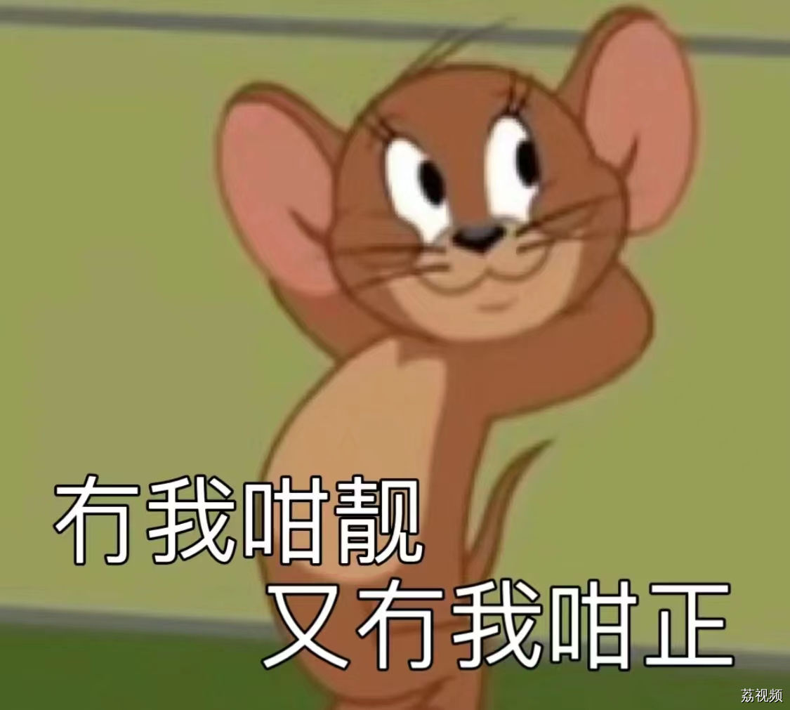 今年的粤港澳大湾区除夕特别节目，满满的岭南元素，带你感受最洋气的广东音乐！