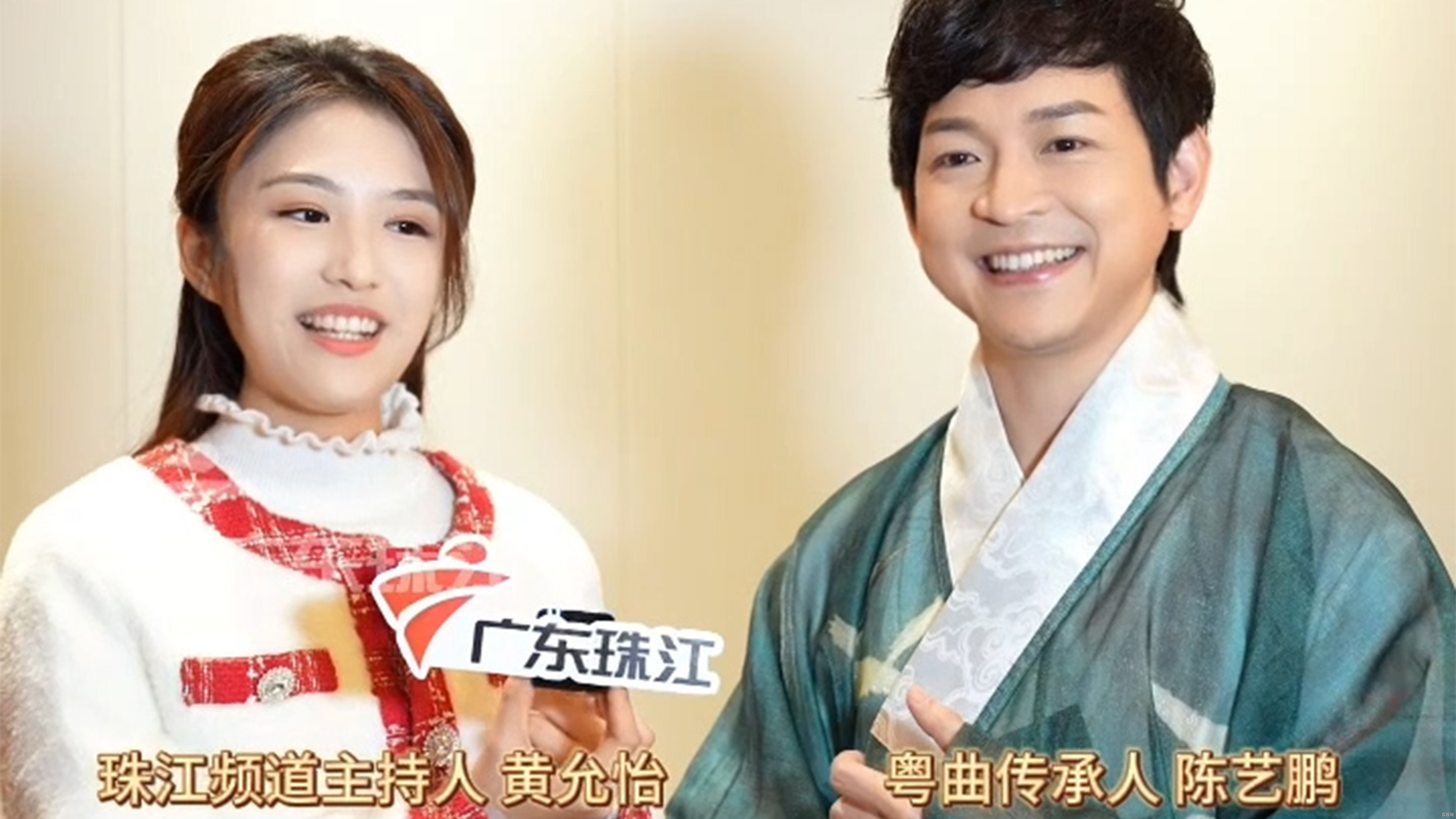 新年一起“画龙点睛” 粤曲传承人陈艺鹏送上祝福