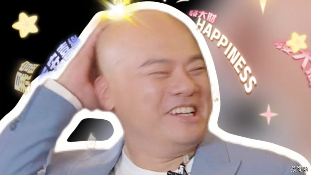 湾区四大靓仔来啦 齐聚粤港澳大湾区除夕特别节目