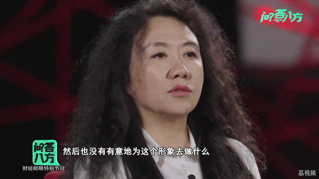 【问答八方】春蔚对话著名导演王潮歌（二）｜广东卫视财经郎眼