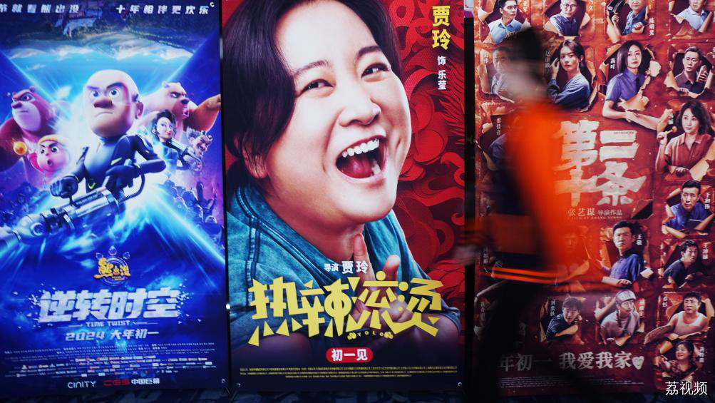八部影片半数撤档 春节档为何出现罕见“撤档潮”