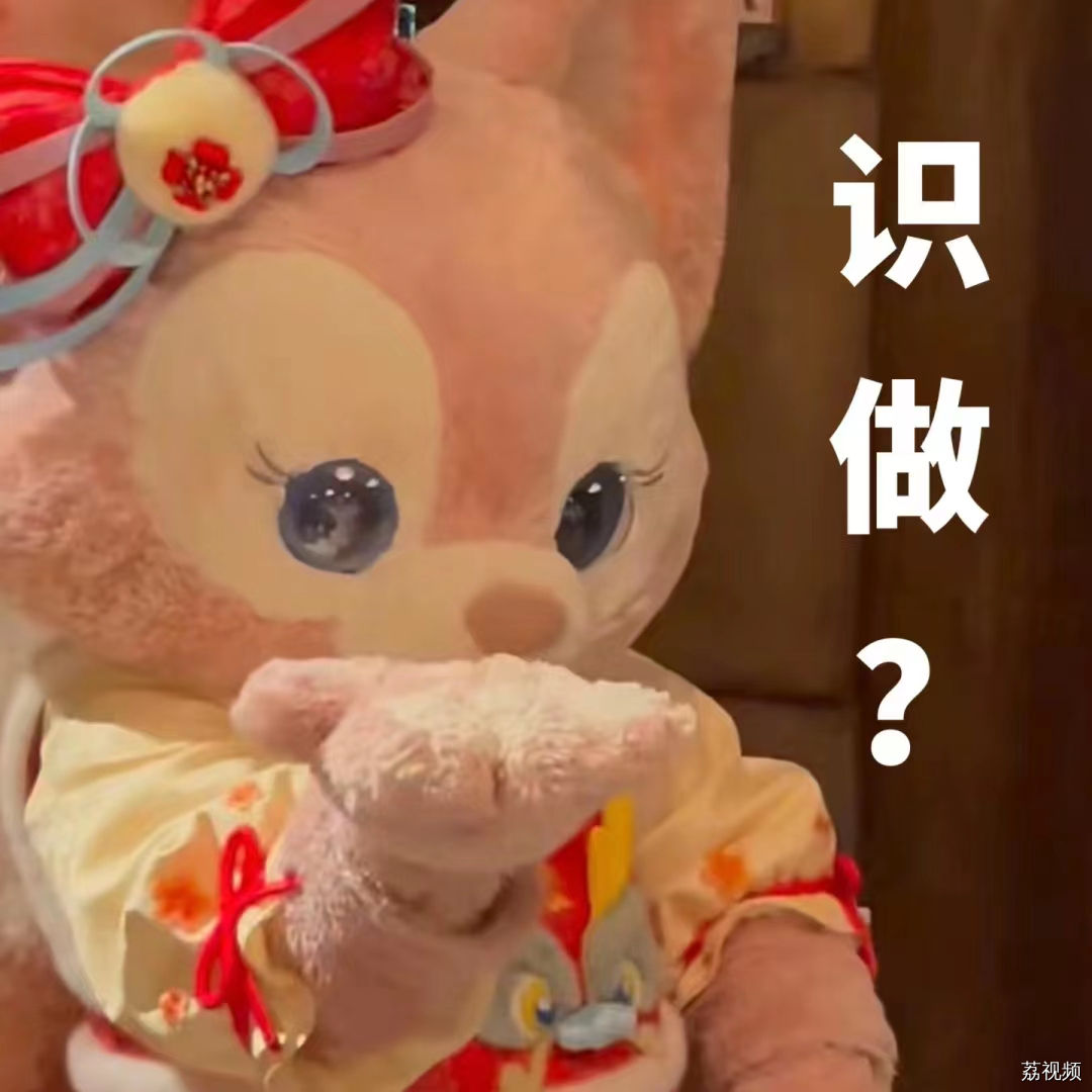 过年又要见到七大姑八大姨了，今年不再怕没话题！爆笑小品“哈”走尴尬