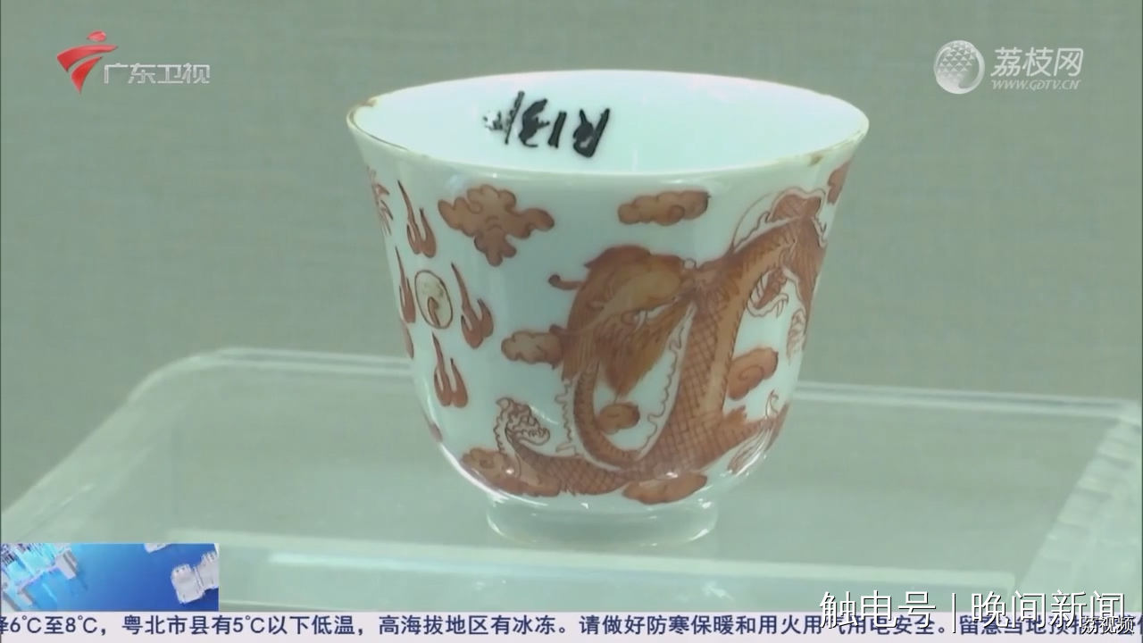 龙年说“龙” 各地玩转“龙”元素
