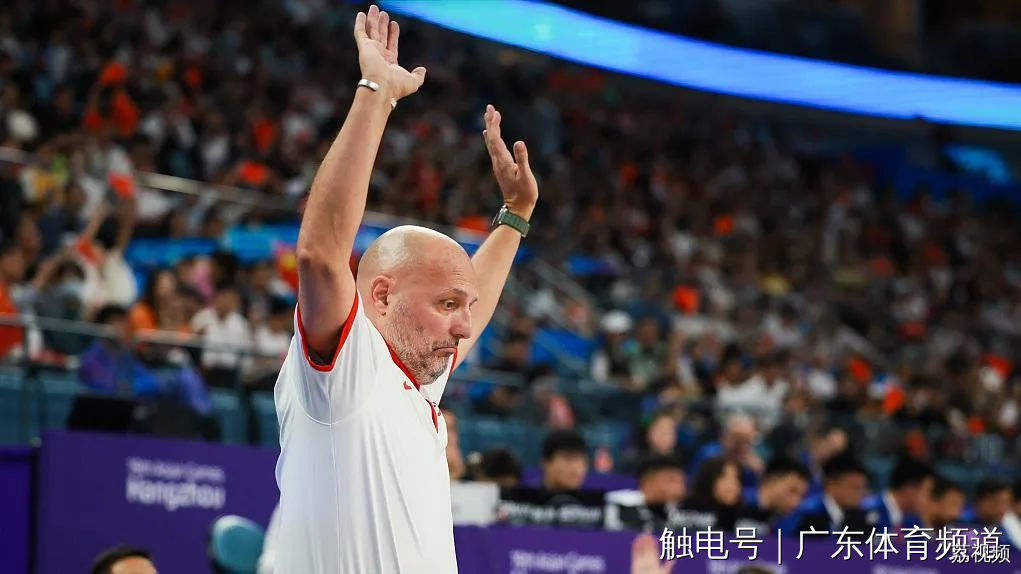 痛定思痛 中国男篮从整体到细节均需完善