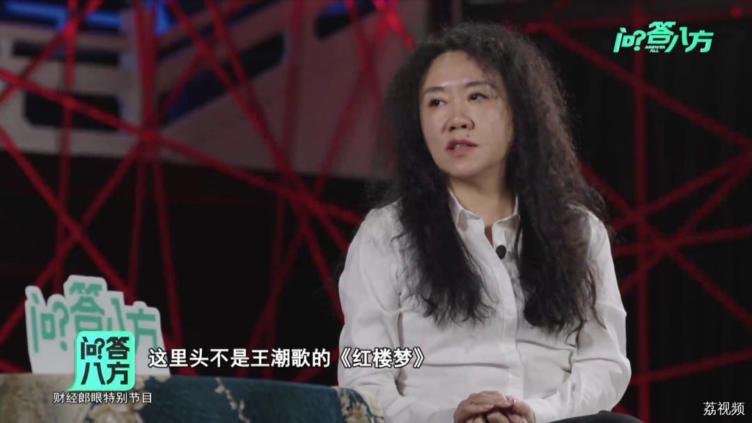 【问答八方】春蔚对话著名导演王潮歌｜广东卫视财经郎眼