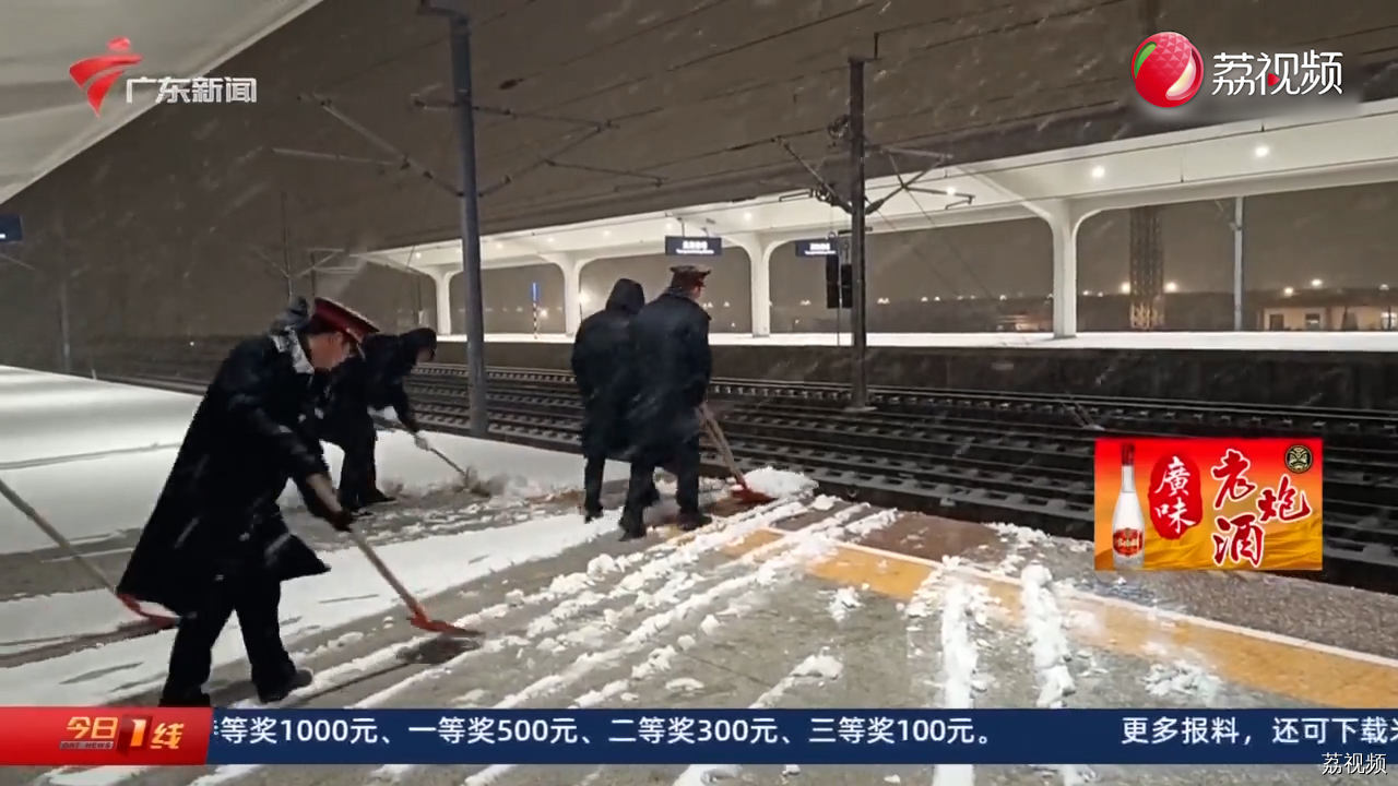 反应时间以秒计算 揭秘高铁调度“最强大脑”