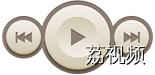 速抢！首届粤听声势榜颁奖音乐会门票，力撑湾区“声”偶像