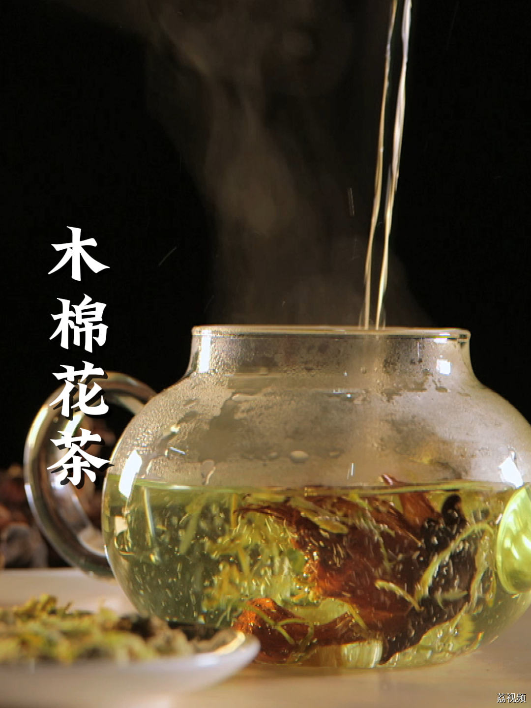 木棉花的花语：捡回家煲汤（开玩笑的）  #老广的味道 #家常菜 #纪录片