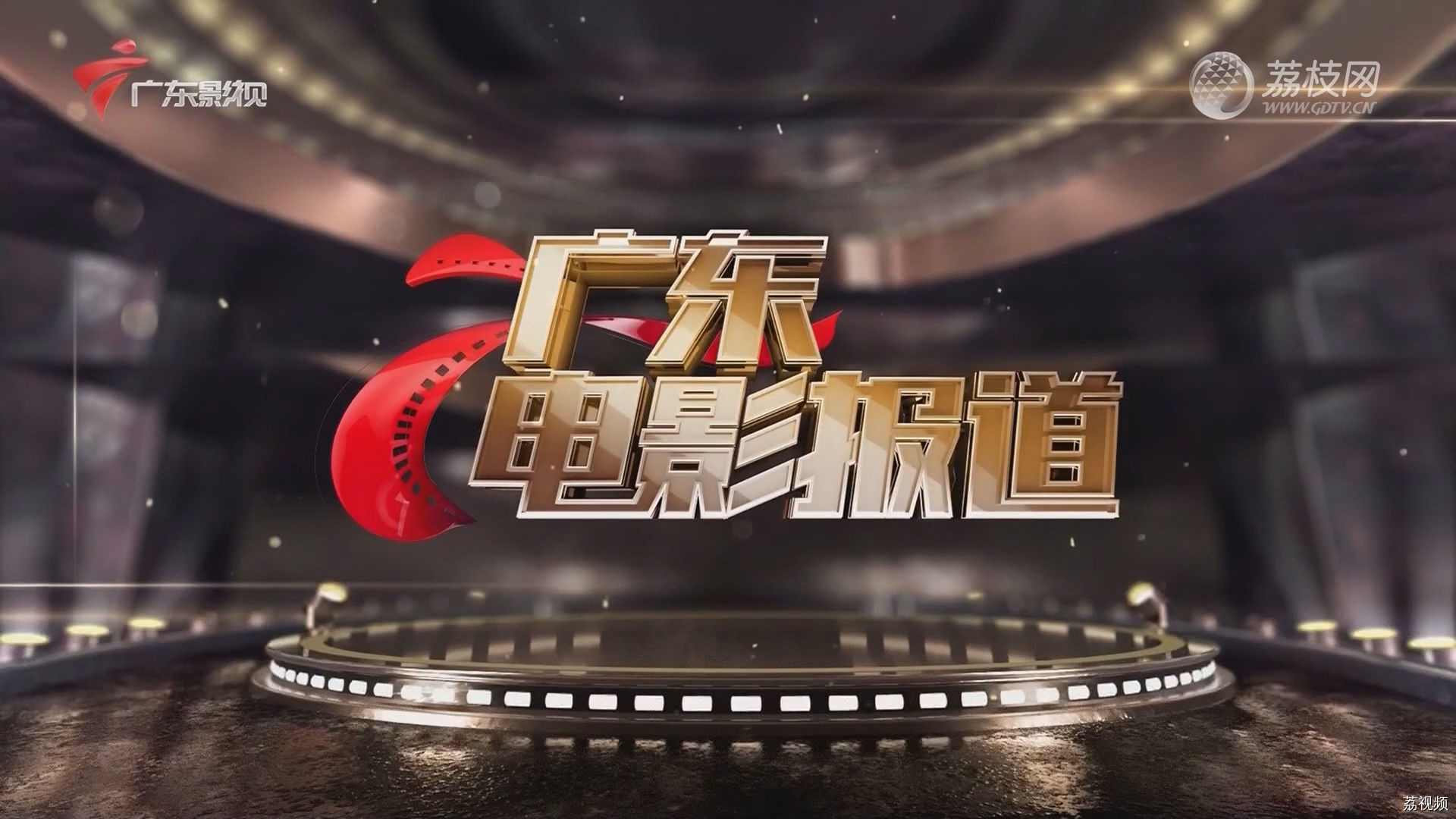 张学友病愈再返舞台 回顾其经典金曲 | 广东影视广东电影报道