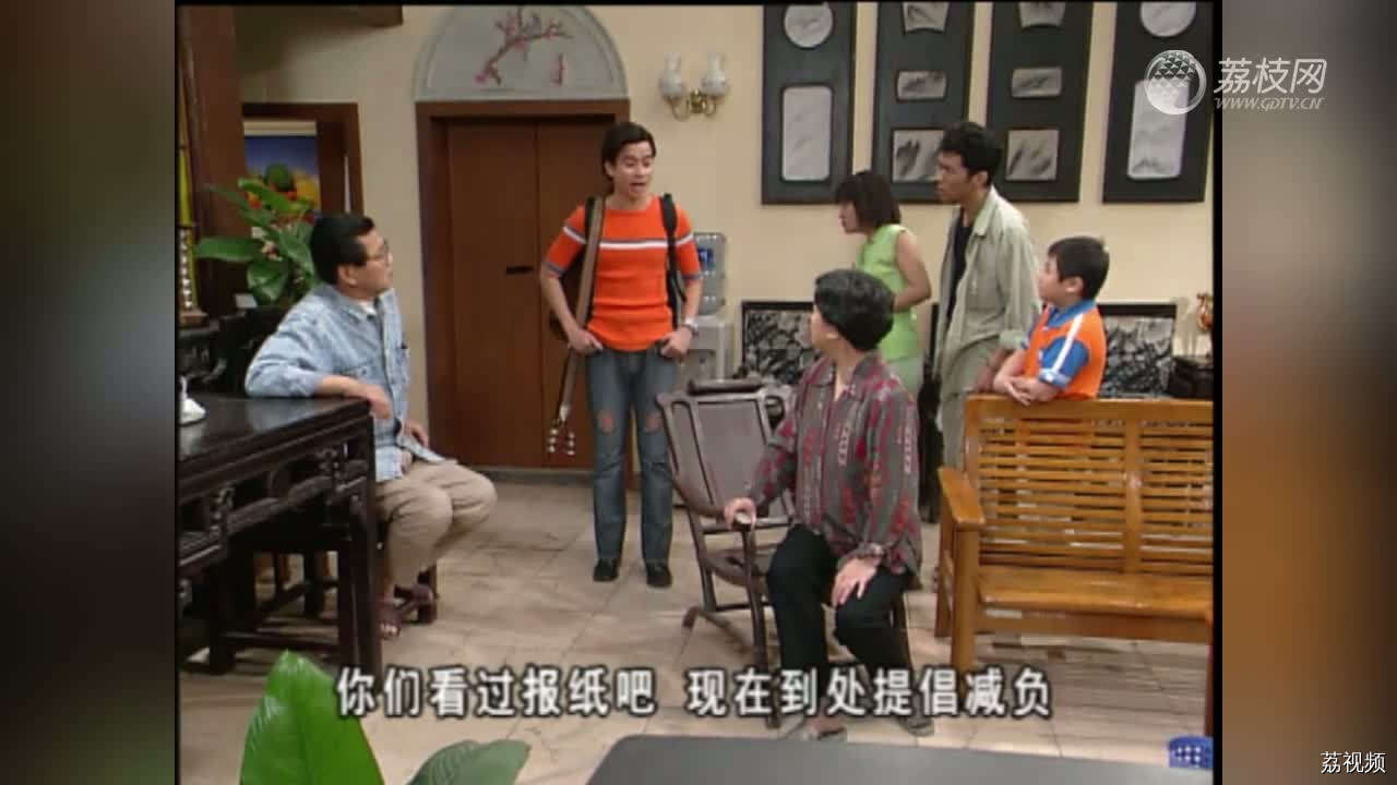 外来媳妇本地郎：望子成龙（下）（32）