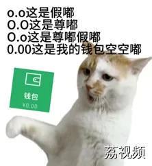 “荷包肝硬化”的患者们，请看过来！