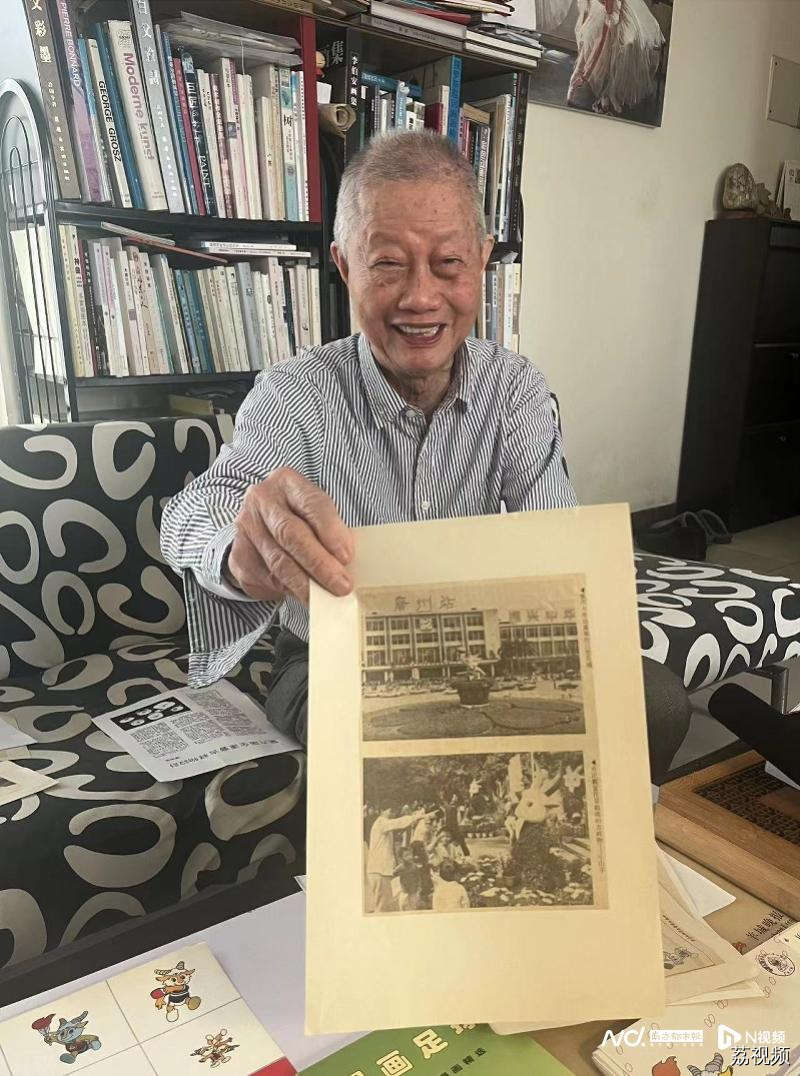 文章配图
