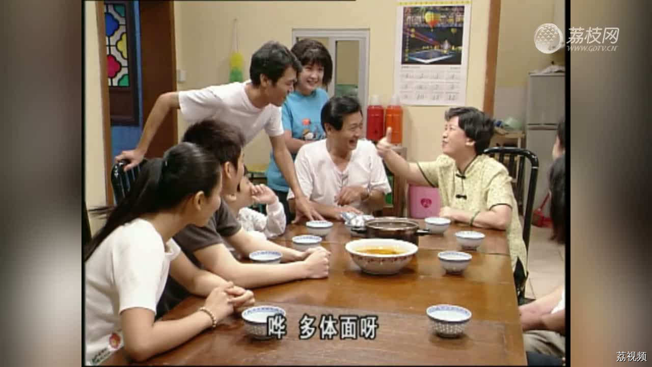 外来媳妇本地郎：车梦成真（中）（38）