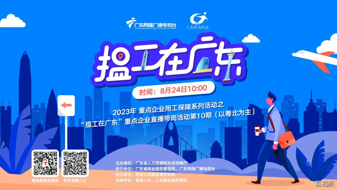 “荷包肝硬化”的患者们，请看过来！