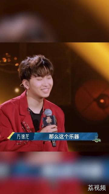 专为低音而生，革胡的前世今生