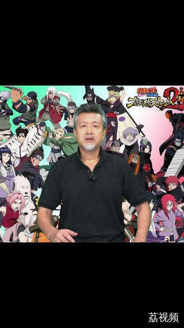 为火影忍者经典片段配音，猿飞日斩VS大蛇丸