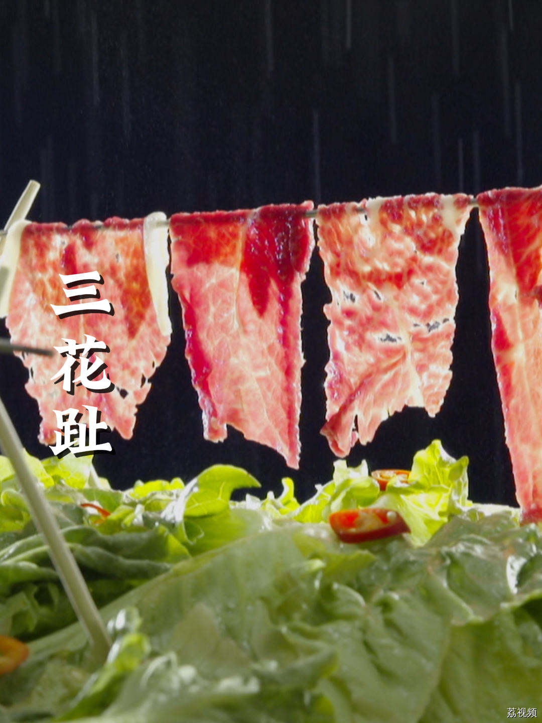 三花趾，牛肉控的最爱！#老广的味道 #纪录片 #家常菜