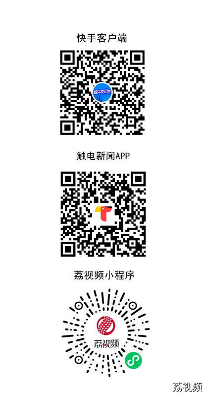 大干一场的机会来了！抓紧上车→