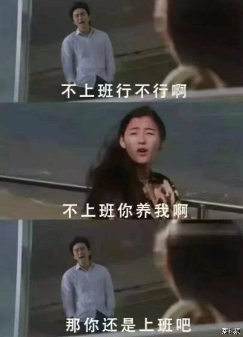 揾工看这里！2000+个岗位“职”等你来→