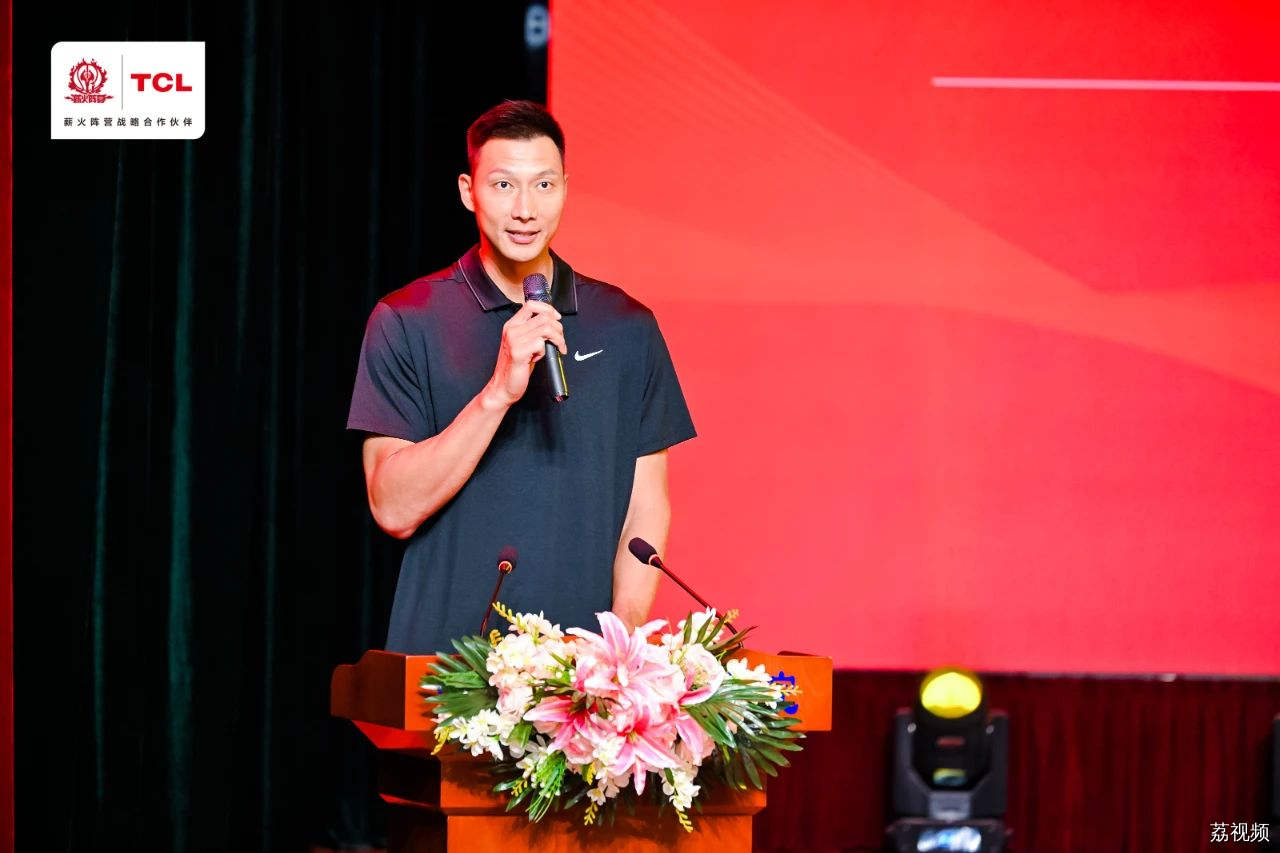 2023TCL易建联杯三人篮球赛精彩回顾