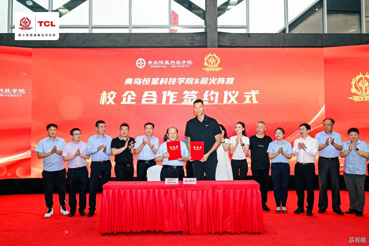 2023TCL易建联杯三人篮球赛精彩回顾