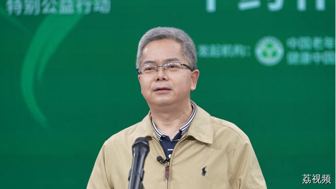 《久咳须补肺》学术论坛在京举办，中药补肺丸被推荐辨证用药