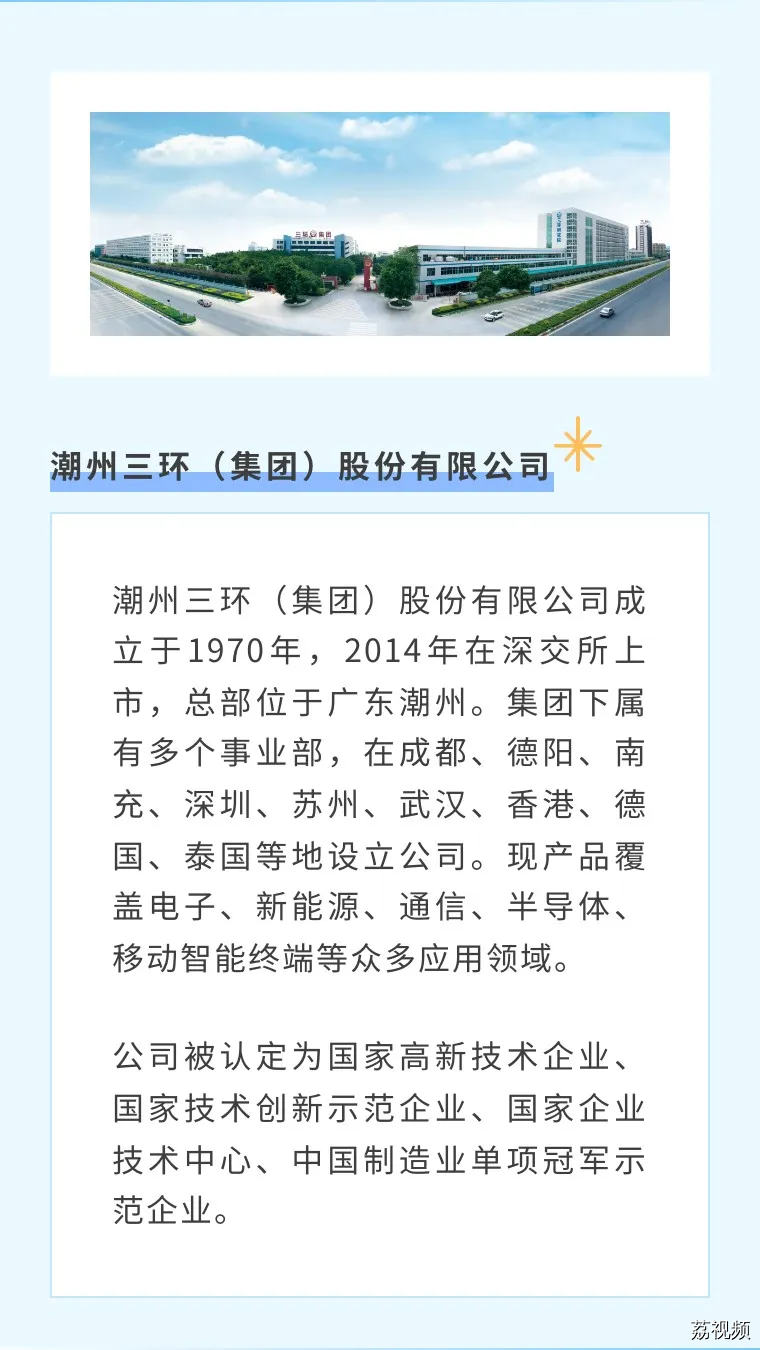 大干一场的机会来了！抓紧上车→