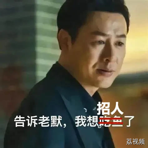 “薪”动来袭！最高年薪超20万元、4家大厂2000+好岗招聘ing