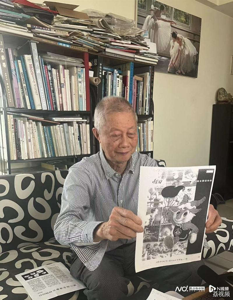 访中国体育首个吉祥物设计者方唐：揭秘创作过程，寄语十五运