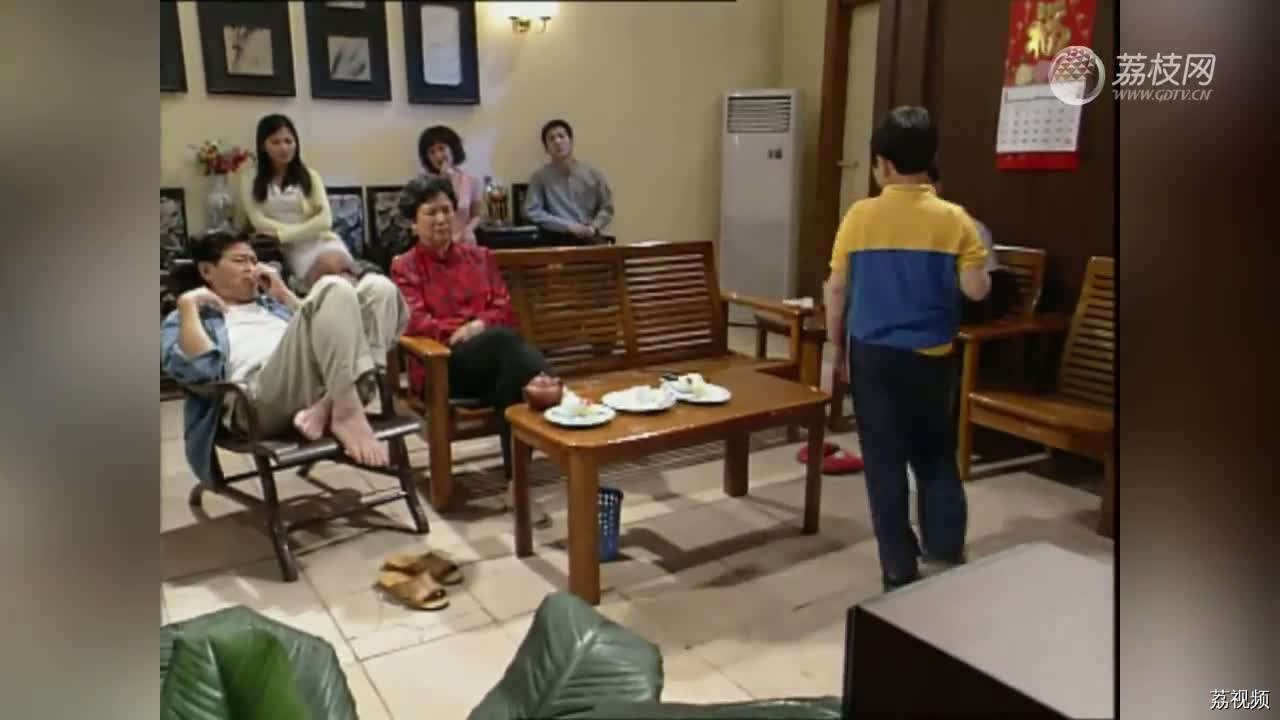 外来媳妇本地郎：信息时代（10）