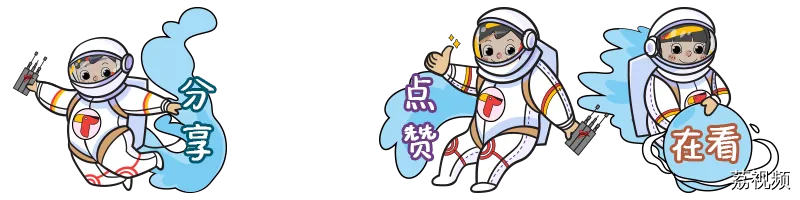 “薪”动来袭！最高年薪超20万元、4家大厂2000+好岗招聘ing