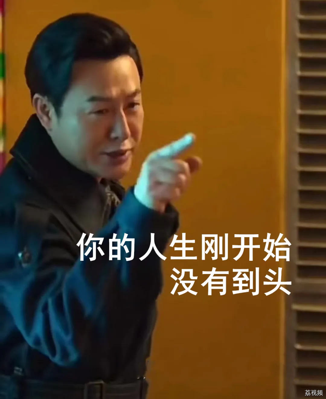 大干一场的机会来了！抓紧上车→