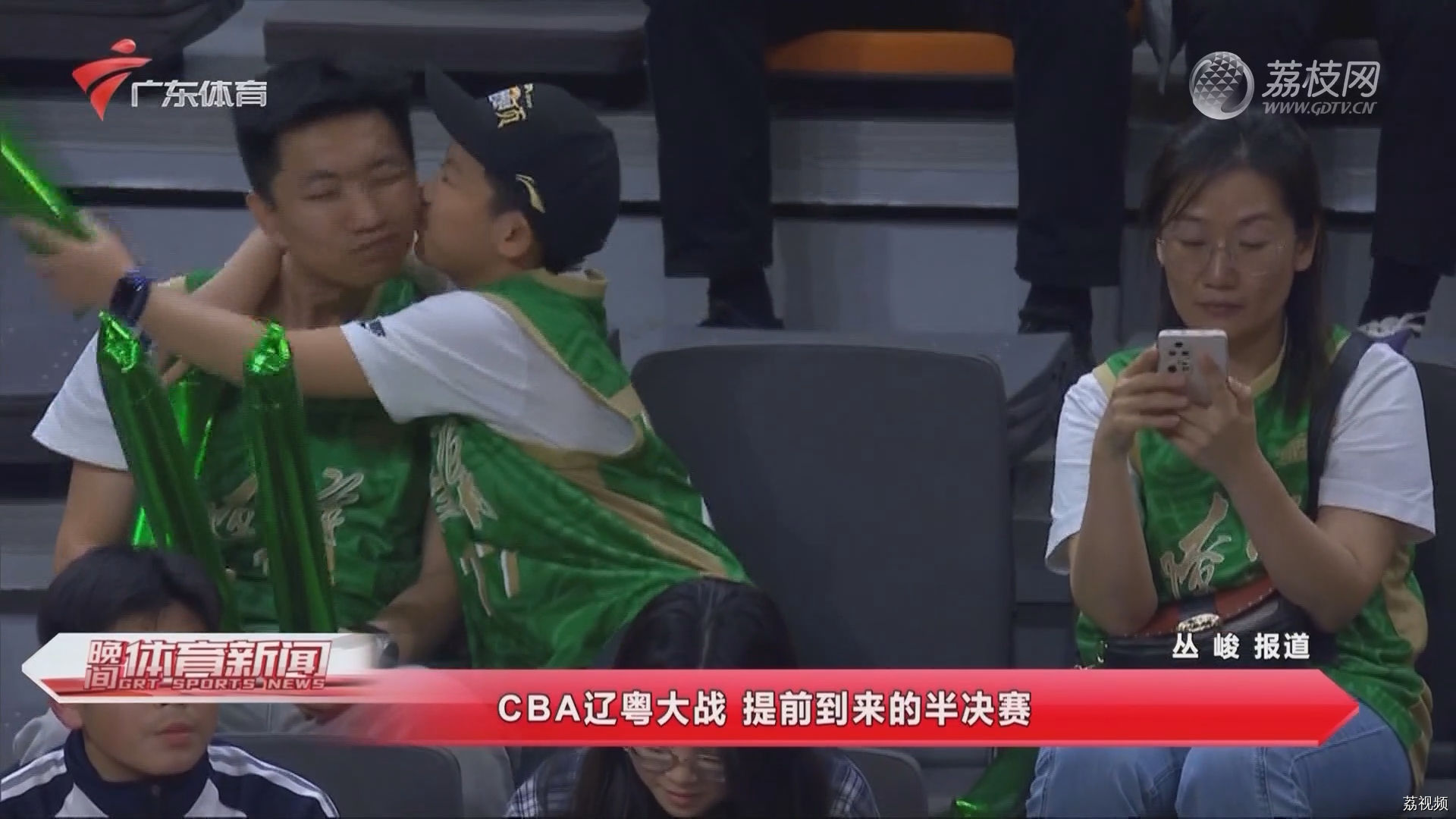 CBA辽粤大战 提前到来的半决赛