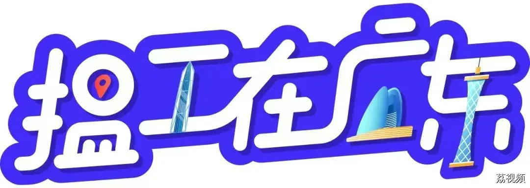 “荷包肝硬化”的患者们，请看过来！