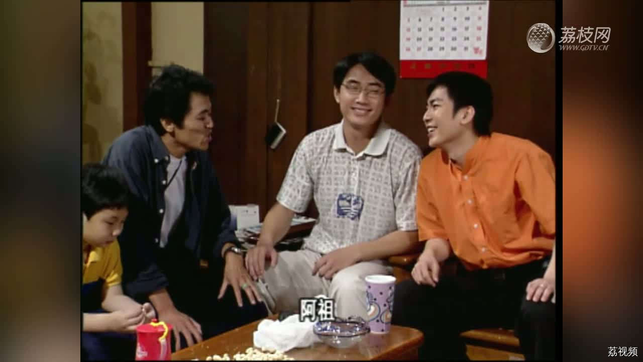 外来媳妇本地郎： 拉郎配（3）