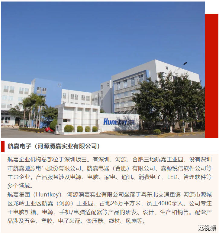 “荷包肝硬化”的患者们，请看过来！