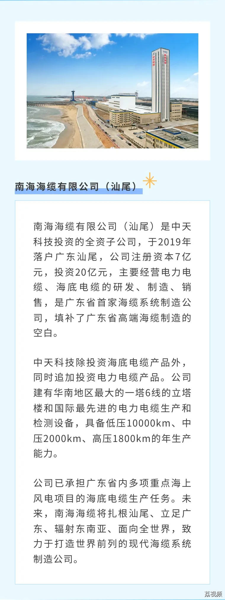 大干一场的机会来了！抓紧上车→