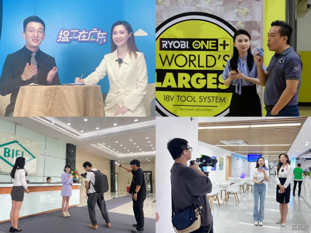 “职”等你来！这场直播带岗很有料，重点企业2600+岗位直招，找工作一键触达……