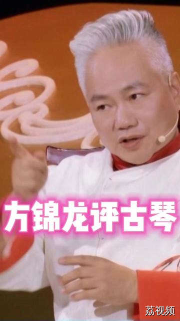 古琴，中国传统民族乐器的代表